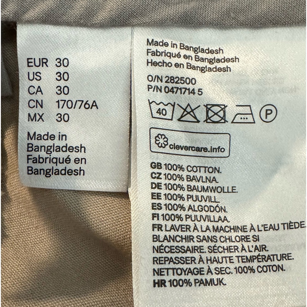 H&M MEN’S KHAKI CHINO SHORTS - Picture 9 of 9